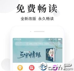 9G工签护照要放在移民局吗详细解答